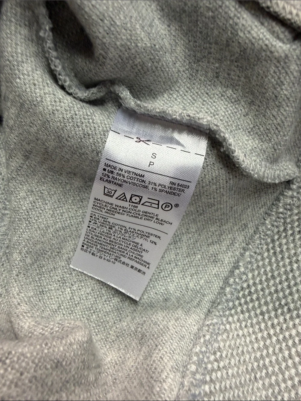 Banana Republic Factory Gray Zip Front Cropped Knit Moto Jacket - Picture 16 of 16